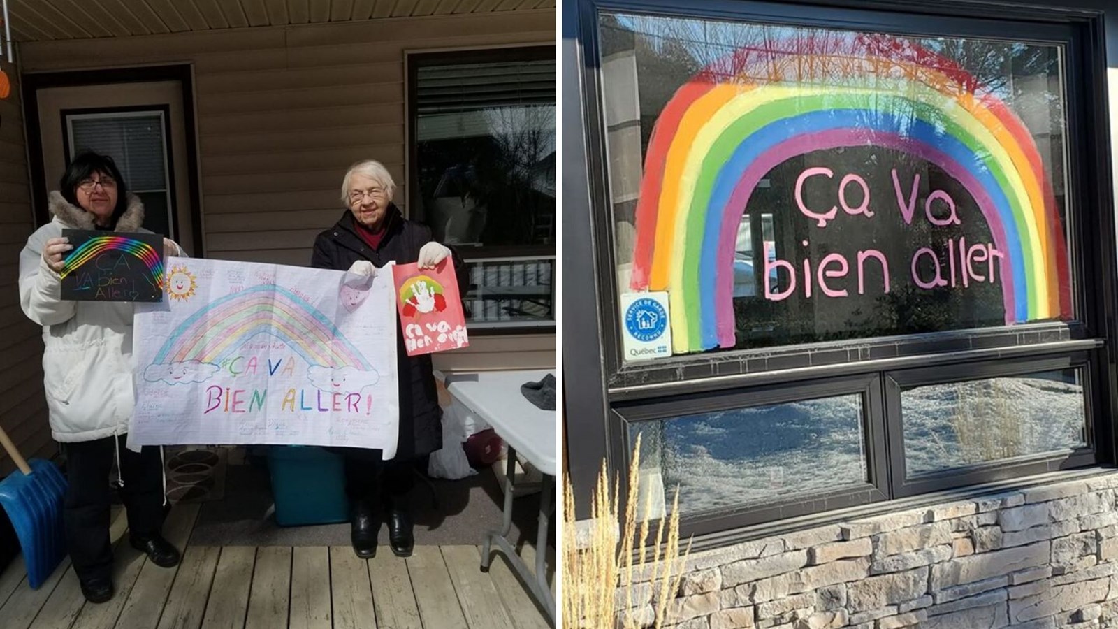 GALERIE 5 : la Beauce remplie d'arcs-en-ciel