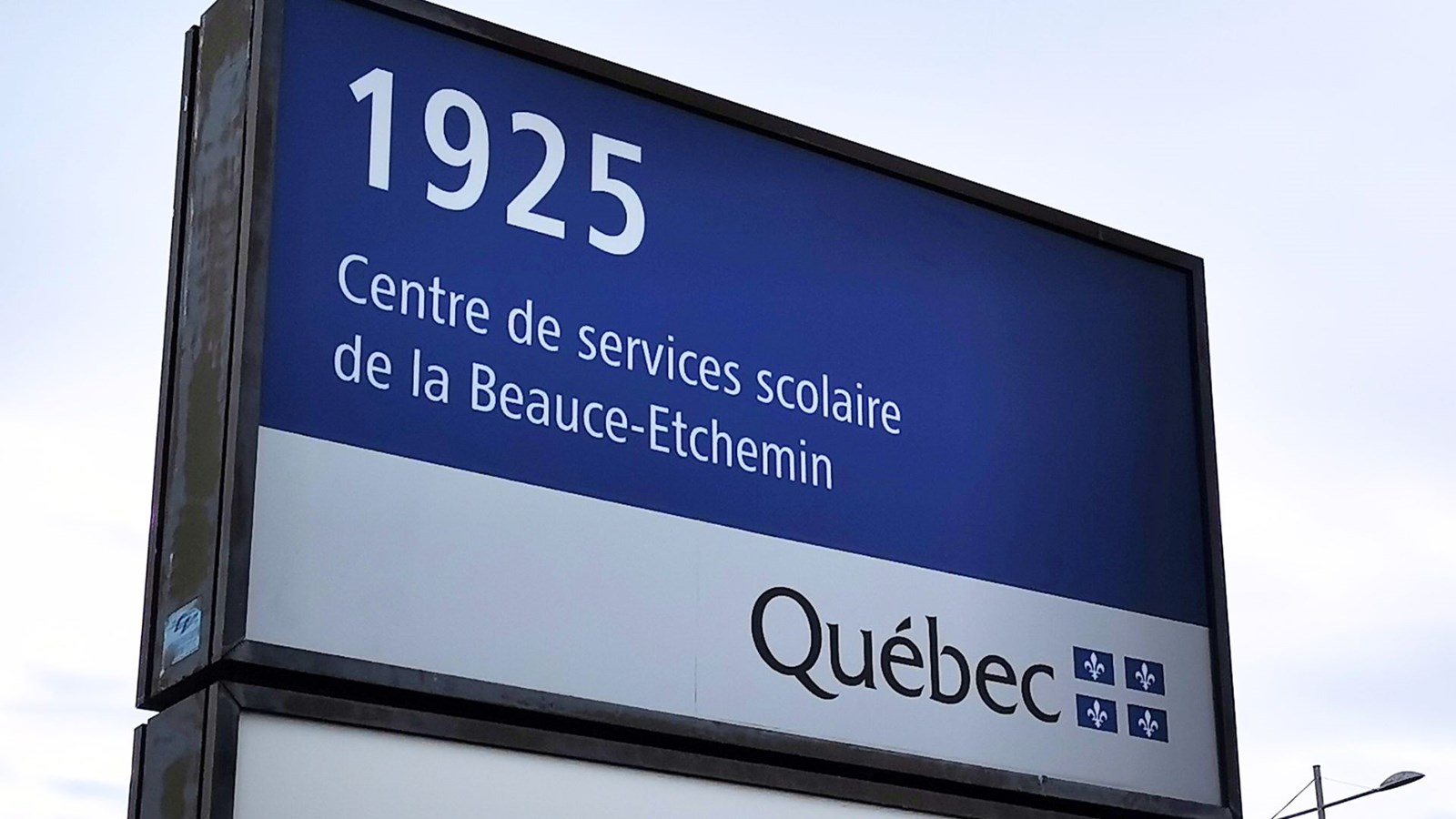 Des élèves promus sans les acquis nécessaires, selon le Syndicat de l’enseignement de la Chaudière