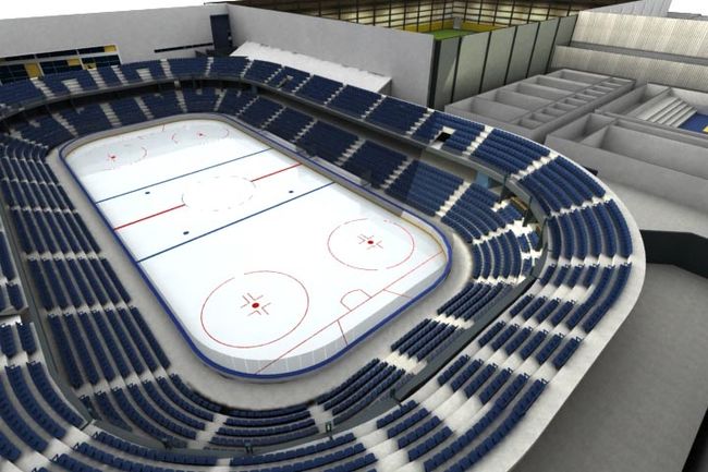 L’UQTR intéressée par le projet de colisée, dit le maire