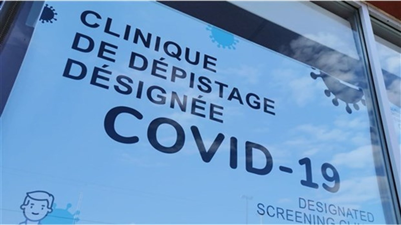 Clinique de dépistage mobile cette semaine à Beauharnois 
