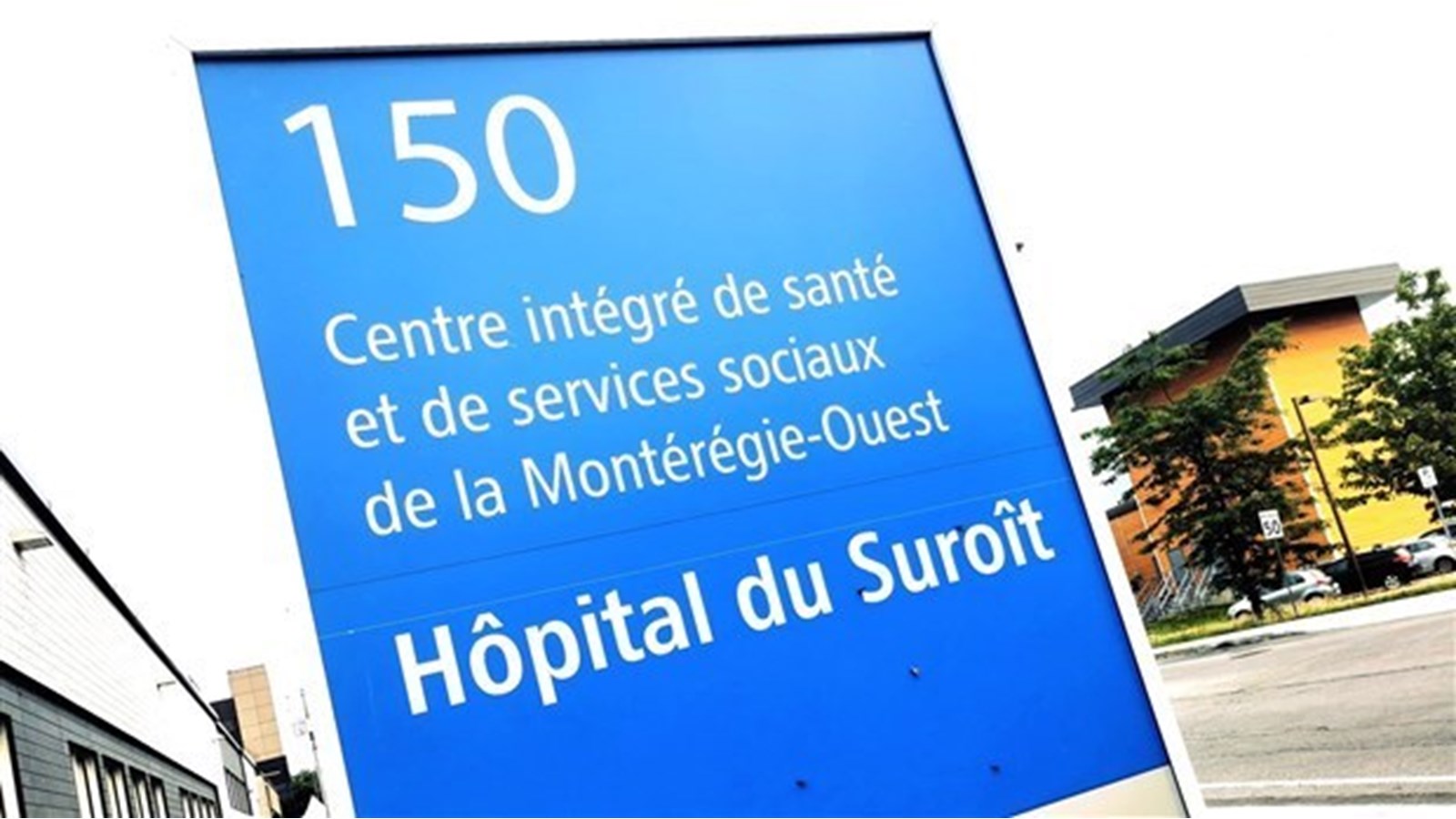 Passeport vaccinal exigé pour accéder aux installations du CISSSMO