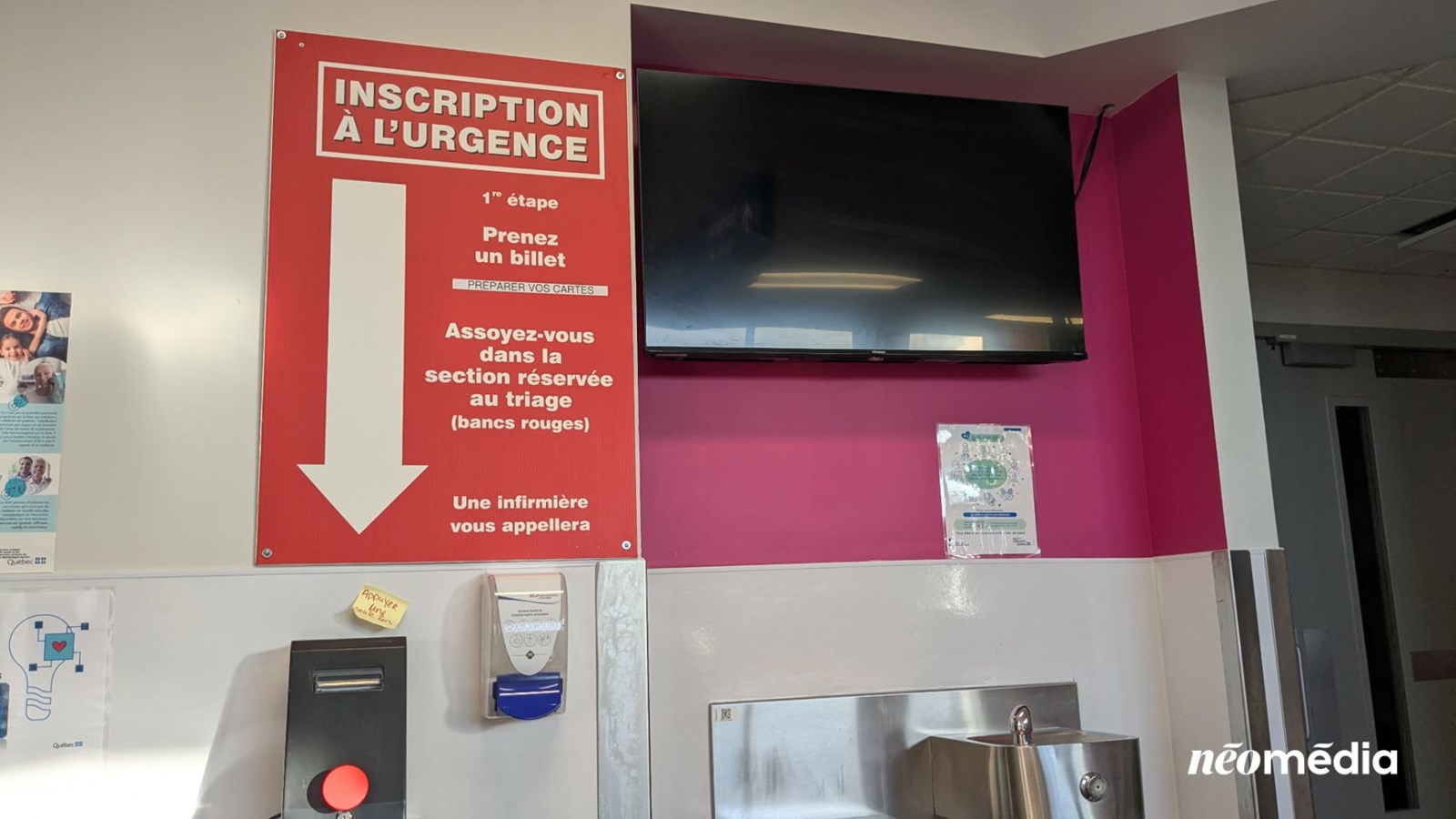 Un taux d'attente moyen de plus de 4 h à l'urgence de l'Hôpital du Suroît 