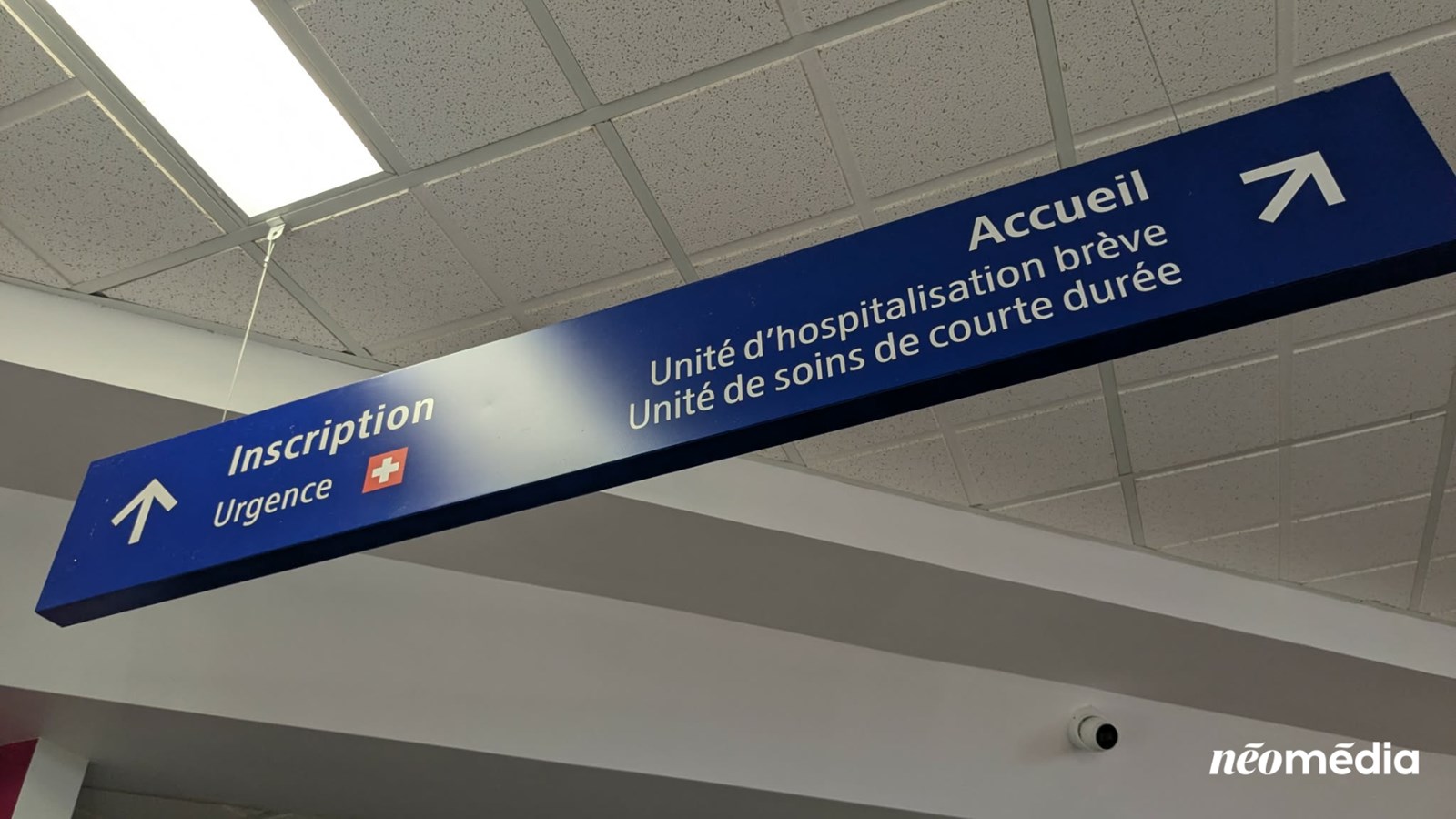 Un taux d'attente moyen de plus de 5 h à l'urgence de l'Hôpital du Suroît