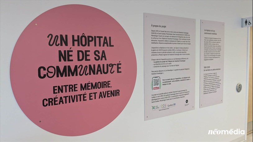 Une grande exposition sera présentée au Musée régional de Vaudreuil-Soulanges à l’automne 2026; la courtepointe collective en fera partie