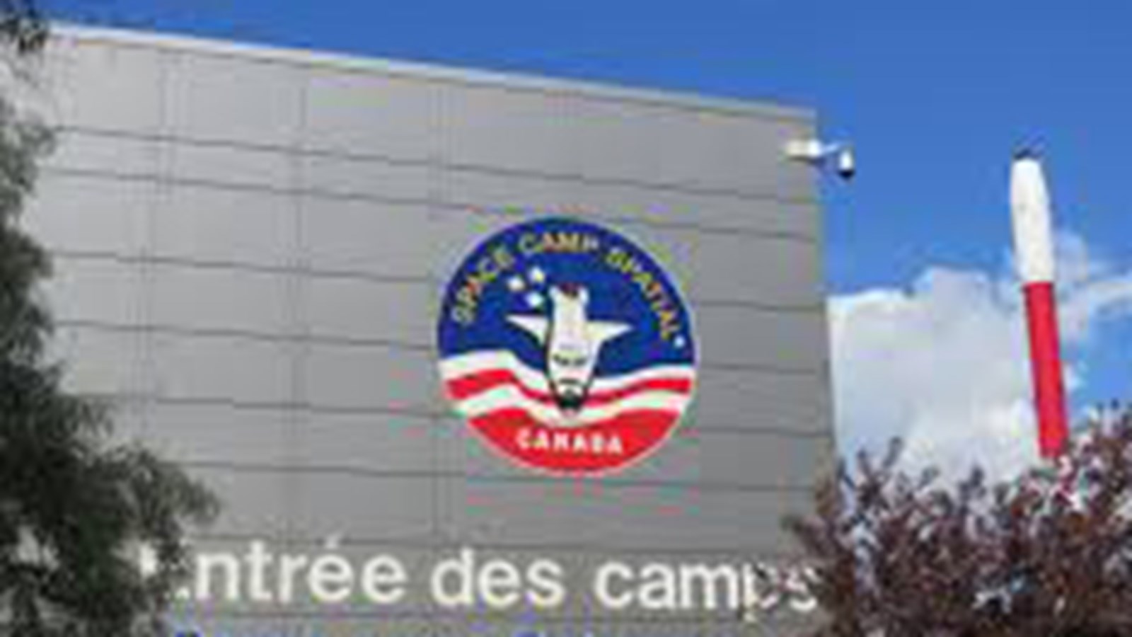Le Cosmodôme reçoit une subvention de 30 136 $ pour Les dimanches aéro.